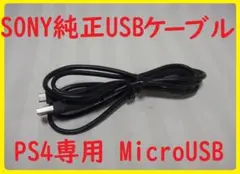 Item thumbnail for item 1fb74004-02f2-4e7d-b54d-4481c6a350f8