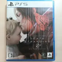 Item thumbnail for item 721f5ad6-e918-4008-9cb5-c6caa9271a29