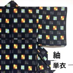 Item thumbnail for item 4f434691-8e95-49e4-bf2b-cfee68b0e8ab