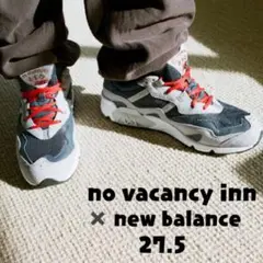 ★希少★new balance✖️no vacancy inn 27.5 ネイビー