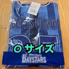 交流戦2025 ハイクオリティーレプリカ ユニフォーム HOME 筒香嘉智 O