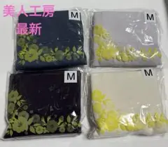 Item thumbnail for item fb5aabd0-b160-4101-8211-71429d8b9401