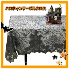 Item thumbnail for item b6d92562-e567-4b16-b6cf-2038ac91959d