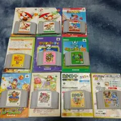 ニンテンドウ64ソフト 10本セット