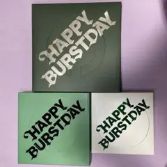SEVENTEEN アルバム HAPPY BURSTDAY 3形態セット ②