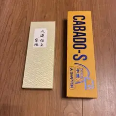 Item thumbnail for item fc4b916e-d966-4df8-aa5a-fc083b8275dc