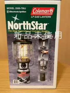 Coleman NorthSter MODEL 2500-790J
