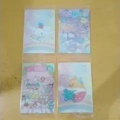 4枚　⑨　まとめ　サンリオ　キャラクター ウエハース　カード