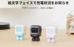 UGREEN Uno 急速充電器 65W ピンク&ブルー　未使用