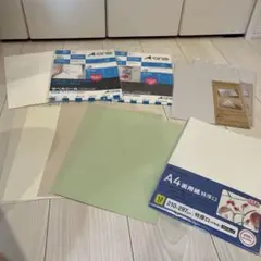 結婚式　ペーパーアイテム用　シール用ペーパー　エンボスペーパー　まとめ売り