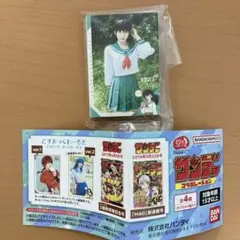 Item thumbnail for item b7af0464-372e-40e9-b27e-442fdbfc1a95