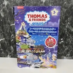 Item thumbnail for item 8cdc7641-e2d4-43a3-bd5d-ccc66307fc5b