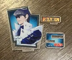 遊戯王　アクリルフィギュアコレクション　海馬瀬戸