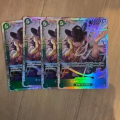 キャベンディッシュ SR 4枚セット ワンピースカード