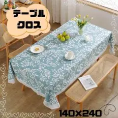 Item thumbnail for item 8aa11e9f-ccd6-4026-a046-95b90c8abfb7