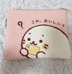 エキスポカード特典・限定しろたんポーチ