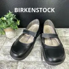 美品✨ビルケンシュトック　アイオナ IONA メリージェーン　ブラック　レザー