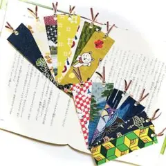 #1684 手作り布製しおり 文庫本用小さめ 落ち着いた和柄12枚セット 招き猫