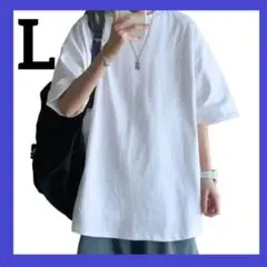 メンズ Tシャツ 白 5分袖 Lサイズ