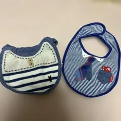 ベビー用スタイ 2枚セット