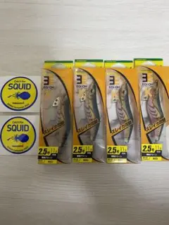 ヤマシタエギ王K軍艦グリーン2.5号×4個新品
