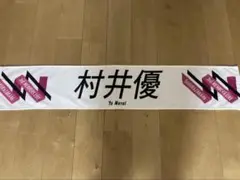 Item thumbnail for item 801f0273-e5fd-4e45-86c2-e5df36ba52f2