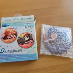 SEGAラッキーくじ あんスタ プロセカ 漣ジュン