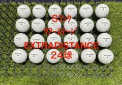 ★S★ツアーステージ　EXTRADISTANCE 24球 ロストボール