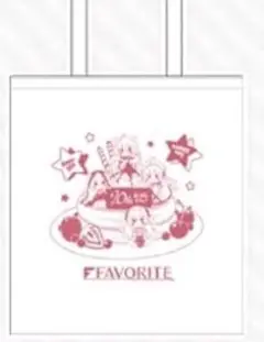 さくら、もゆ。 クロ もぐもぐビッグ缶バッジ 希少 レア さくら、もゆ。 クロ もぐもぐビッグ缶バッジ 希少 レア（バッジ