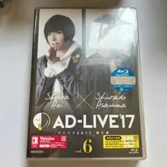 AD-LIVE 2017 第6巻(蒼井翔太×浅沼晋太郎)〈2枚組〉