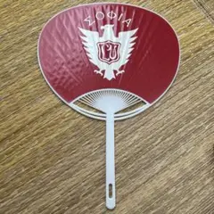 上智大学　グッズ　うちわ