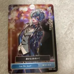 Item thumbnail for item 6adcc81a-6a20-4c59-bc8f-05a20fee7333