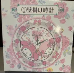 【未使用】リズメロ　壁掛け時計