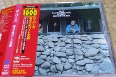 名うてのバード兄弟 The Byrds ザ・バーズ 帯付リマスター盤