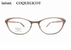 Item thumbnail for item 687f20dc-0606-410c-8c4f-9ad561b72b01