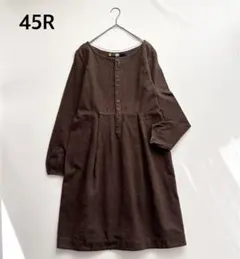 Item thumbnail for item 167d1fcd-0031-4f30-8c76-92b4a5275dab