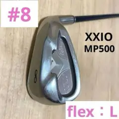 レディース　ゴルフクラブ　ゼクシオ5 XXIO 単品 8番 アイアン MP500