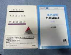 Item thumbnail for item 6fac2eb7-5c37-4fd7-b0de-5f45b0959944