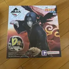 NARUTO 疾風伝 中国 一番くじ パンダ 国際EMS直送・送料込み】一番くじ X NARUTO -ナルト- 疾風伝