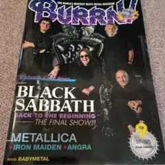 BURRN! 2025年9月号