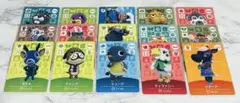 ⑤あつまれどうぶつの森 amiiboカード