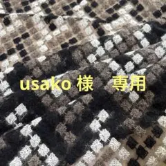 Item thumbnail for item d8b8d3c6-3e30-466a-b404-28dbcd5cebc9