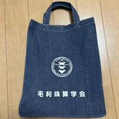 SOROBAN デニム トートバッグ