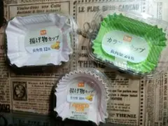 Item thumbnail for item dec4a0aa-355b-488f-964d-ea7c78e8e442