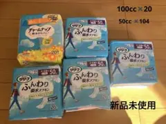 Item thumbnail for item c3ec09d7-7bbc-4fc8-9a90-a73b3e520628