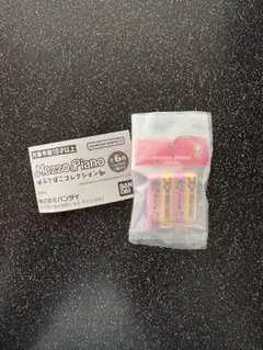 Item thumbnail for item 9f758d10-6fde-4ec3-89ef-038d9cc76e98