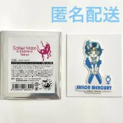 セーラームーン ストアオリジナル ステッカー セーラーマーキュリー 2