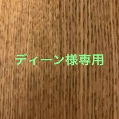 TIFFANY TスマイルスモールK18ピンクゴールド