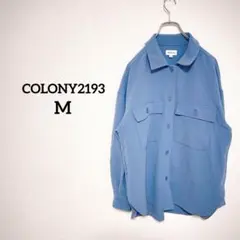 コロニートゥーワンスリーナイン　長袖　シャツ　ブルー　Mサイズ ストレッチ