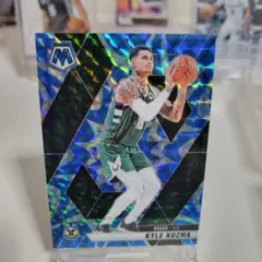 Kyle Kuzma